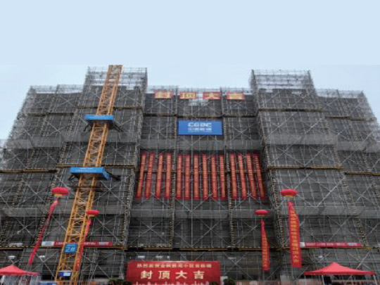 金枫雅苑